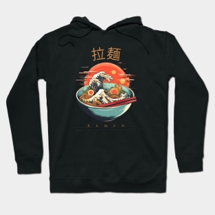 Ramen Hoodie